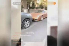 刘一手快手直播，直播自己的爱车太多了，遇到5497绕着走