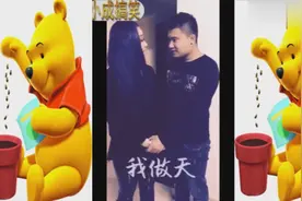 小伙婚礼上的意外尴尬，不笑你打我