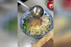陕西老乔今天教大家陕西特色油泼剪刀面做法
