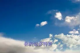 齐柒柒的一首《想你想你》歌词句句入心，超级好听