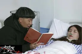 陈翔六点半：蘑菇头为爱放弃三十年光阴，换来的却是无情的抛弃视频封面
