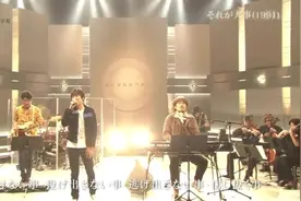 李克勤名曲红日翻唱的日本这首歌《重要的事》谁更好听自有定论