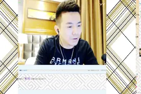 神秘人物和利哥连麦，声称背景深厚，将帮利哥建高尔夫球场视频封面