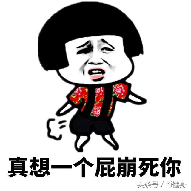 让我们红尘做伴，一起了解一下蛋白质