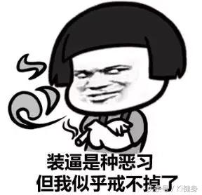 让我们红尘做伴，一起了解一下蛋白质