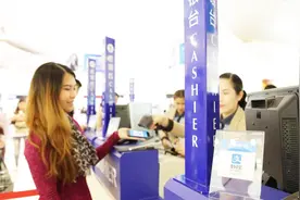 支付宝重大更新，这个梦寐以求的功能终于发布了！超实用！视频封面