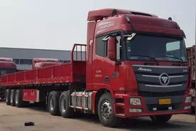 2018年将取消“货运从业资格证”，不过货车司机有人欢喜有人愁视频封面