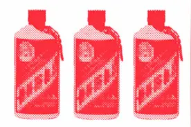 “史上最严禁酒令”发布 军队刹住喝酒风了吗？中国国防部这么说视频封面