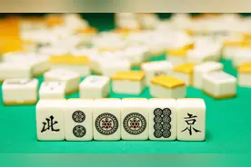 为什么四川人喜欢打麻将