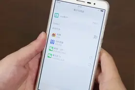 vivo手机流量消耗太大？这3个功能可能罪魁祸首，赶紧关闭掉视频封面