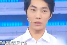 一年赚700万流水15亿，还要来这里应聘，你这是在侮辱我的智商？视频封面