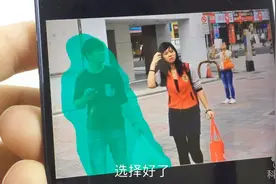 教你一键去除照片里多余的人，三秒钟就能搞定，这个技巧很实用！