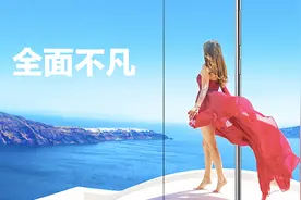 康佳与锤子合作，推出全面屏手机S5视频封面