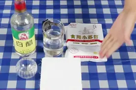 你见过用泡沫做胶水吗？效果比502还好，看到就是赚到！