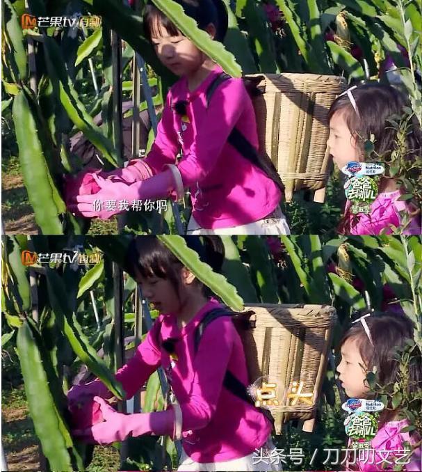 吴尊与太太林丽吟结婚多年,育有一对儿女neinei(吴欣怡)和max(吴欣乐)