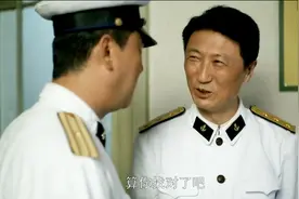 求人办事不要低三下四 会说话的小伙三句话把领导说乐，还没送钱视频封面