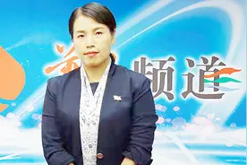 温县县委书记王玲为温县代言！