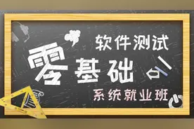 软件测试—SVN服务器的安装方法「乐搏学院」