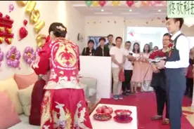 娶回的新娘给喜婆婆戴小红花还有这样的说法，把婆家人听的乐翻了