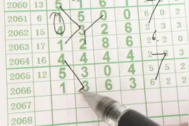 七星彩17128期心灵码仙规律解读号码走势 号码重点推荐视频封面