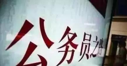 成都最新落户全攻略！到底该怎么选，看这一篇就够了！
