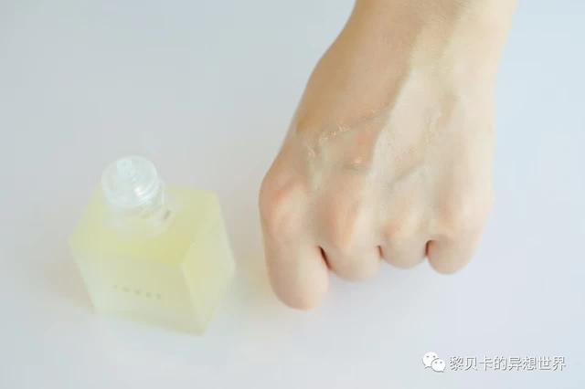 城市小铺橄榄油精粹身体乳