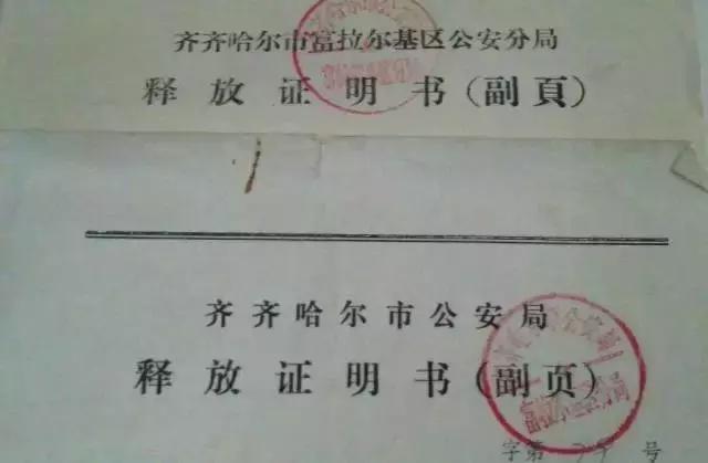 成都最新落户全攻略！到底该怎么选，看这一篇就够了！