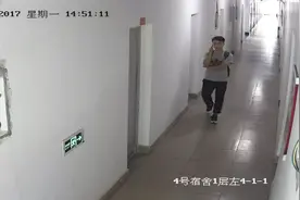 四川成都：身穿阿迪 学生打扮 “帅哥”成专偷笔记本“高校大盗”视频封面