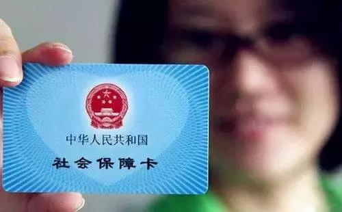 成都最新落户全攻略！到底该怎么选，看这一篇就够了！