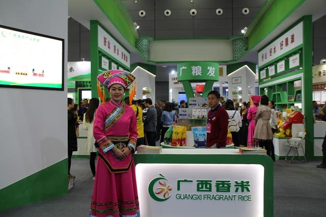 中国湖南长沙国际粮油机械展