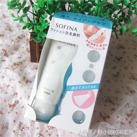 这些上了黑榜的日系洗面奶，曾经是你的爱么？