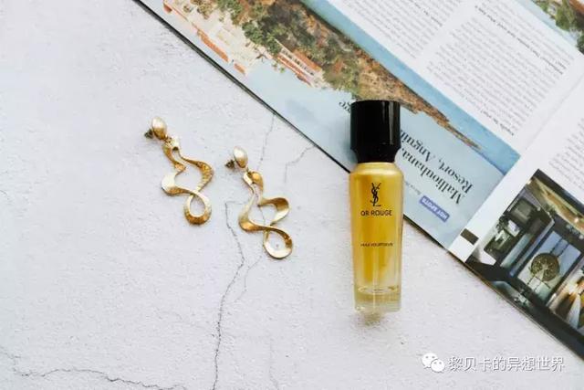 城市小铺橄榄油精粹身体乳 城市小铺橄榄油精粹身体乳