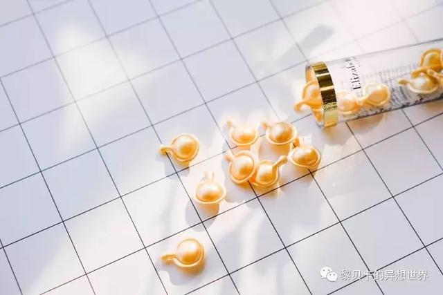 城市小铺橄榄油精粹身体乳 城市小铺橄榄油精粹身体乳