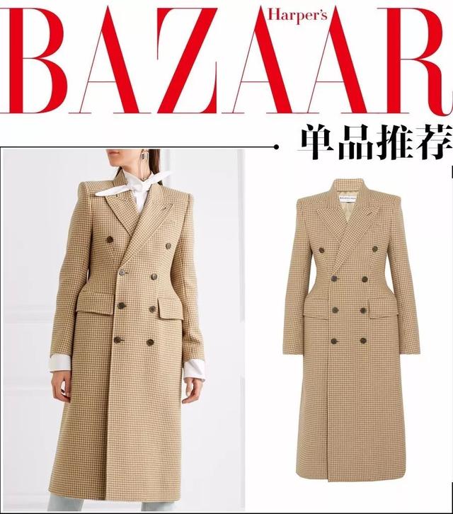 要冬季也有A4腰吧？那您须要看看宋茜刘涛是怎么样选斗篷的！