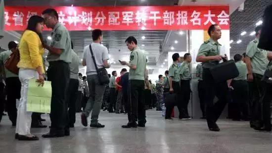 成都最新落户全攻略！到底该怎么选，看这一篇就够了！
