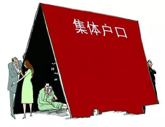 成都最新落户全攻略！到底该怎么选，看这一篇就够了！