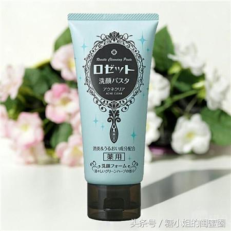 这些上了黑榜的日系洗面奶，曾经是你的爱么？