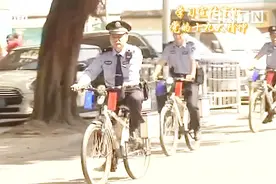 广州辅警待遇提高 每月工资四千元多视频封面