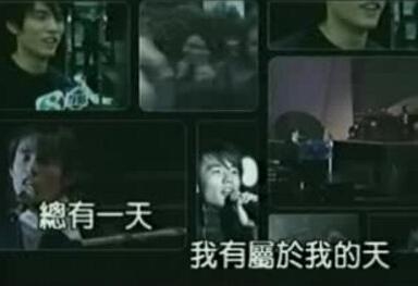 25年来，十大最励志歌曲，单曲循环无数遍