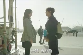 The Package：郑容和爱上李沇熹，不顾旅游只想和李沇熹约会视频封面