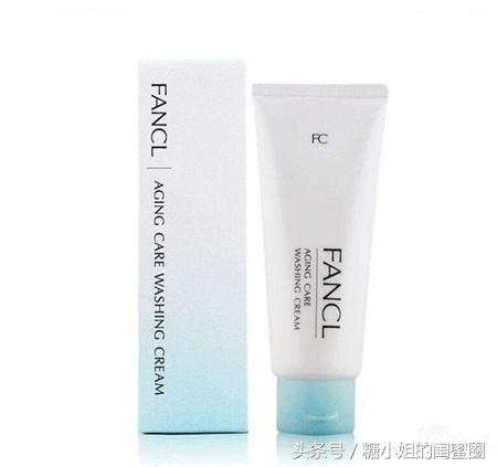 那些非皂基，不伤肤，清洁力度不俗的洗面奶