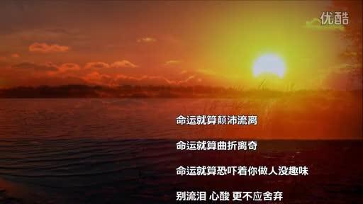 25年来，十大最励志歌曲，单曲循环无数遍