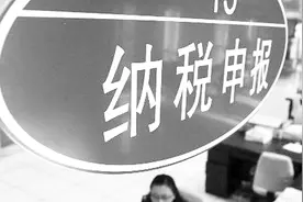 买辆10万的车要交多少税，老司机算完吓一跳，这些税你根本不知道视频封面