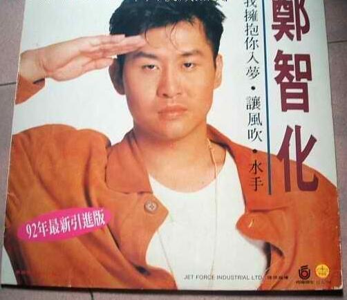 25年来，十大最励志歌曲，单曲循环无数遍