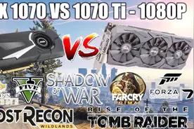 GTX 1070 vs GTX 1070 Ti-1080p 游戏性能测试-i5 8400视频封面
