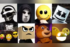 这些DJ为啥戴面具，因为丑？盘点史上最经典DJ面具造型