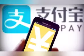 终于迎来支付宝这个梦寐以求的功能的重磅更新，还不快打开！视频封面
