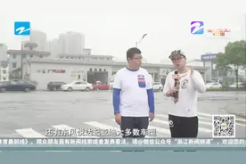 小强实验室：国产品牌SUV铁皮油箱调查（下）视频封面