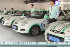 中国汽车进入俄罗斯共享汽车市场，力帆将在莫斯科投放1000辆车视频封面