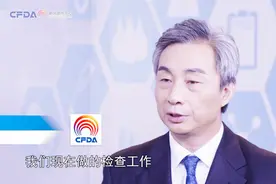 如何加强检查员队伍建设？视频封面